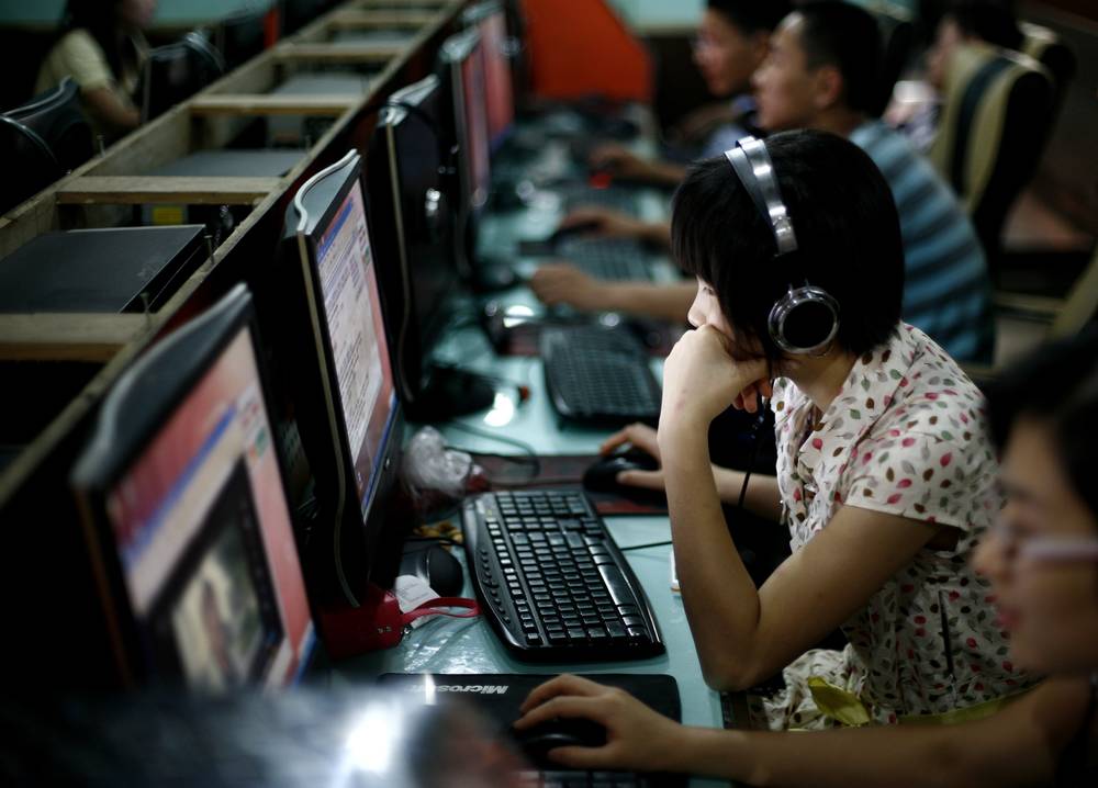 China monitor social media