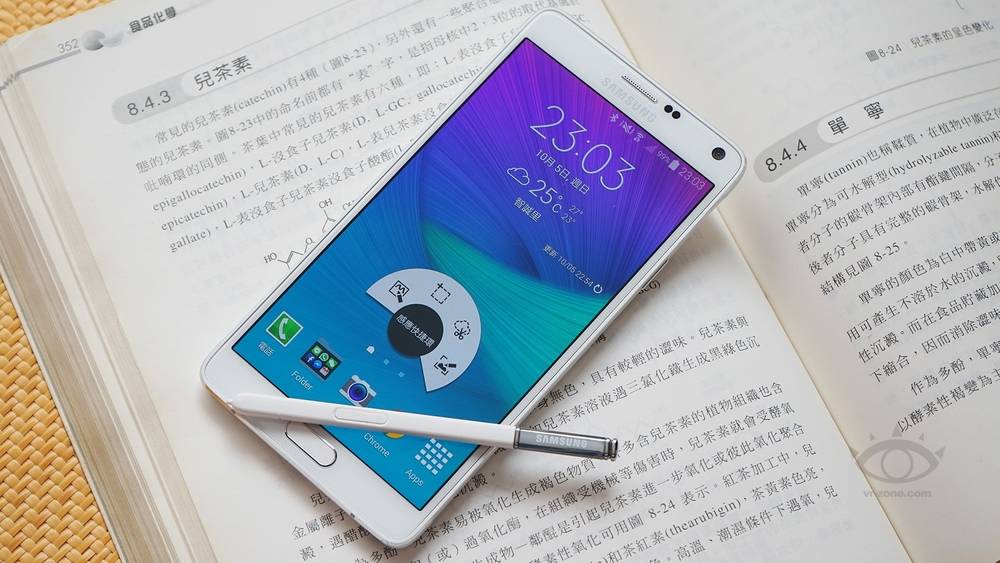 Galaxy Note 4