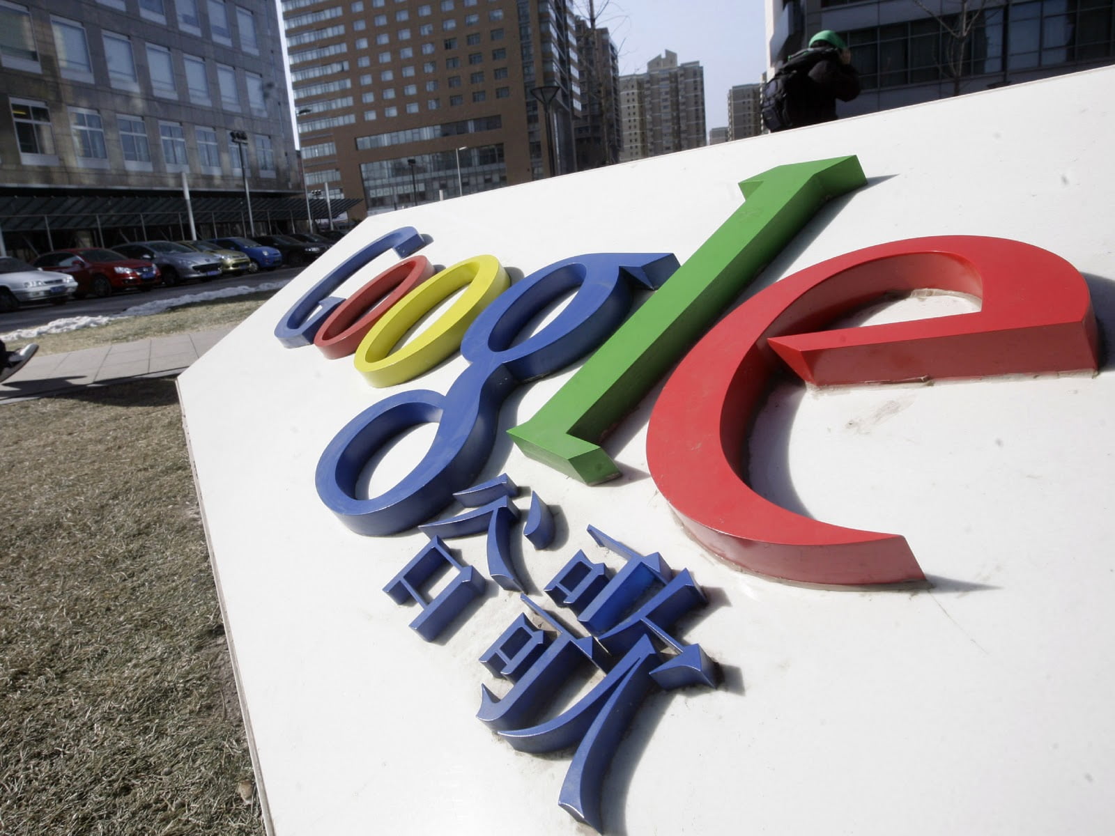 Google loses market share in china