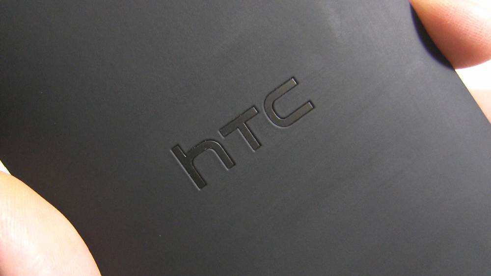 HTC logo 2