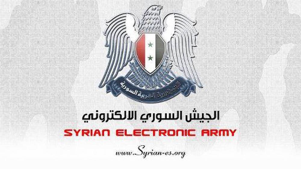 Syrian Electronic army