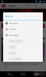 Youtube add to favourites